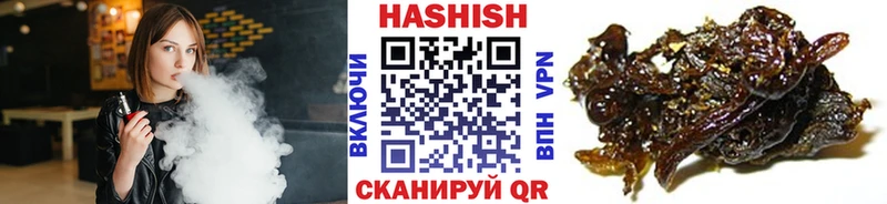 Купить Певек Гашиш  Бошки Шишки  COCAIN  Меф мяу мяу 
