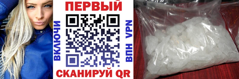 дарк нет какой сайт  Певек  Amphetamine 97%  OMG вход 