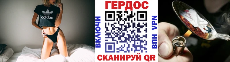 kraken   Певек  ГЕРОИН белый  купить наркоту 