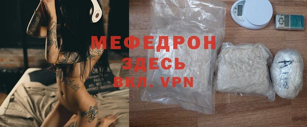 ешки Арсеньев