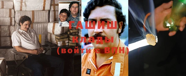 экстази Аркадак