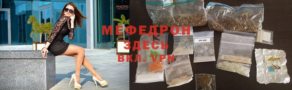 ешки Арсеньев