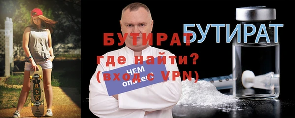 ешки Арсеньев