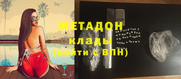 ешки Арсеньев
