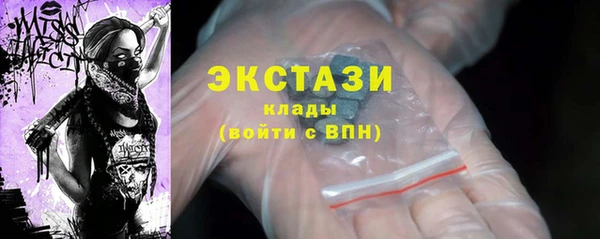 ешки Арсеньев