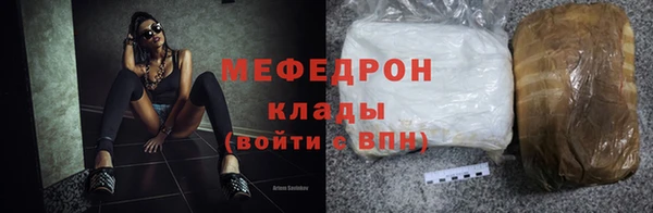 ешки Арсеньев