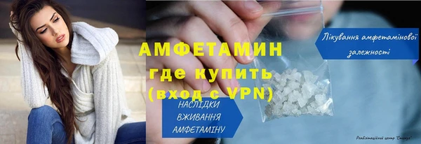 ешки Арсеньев