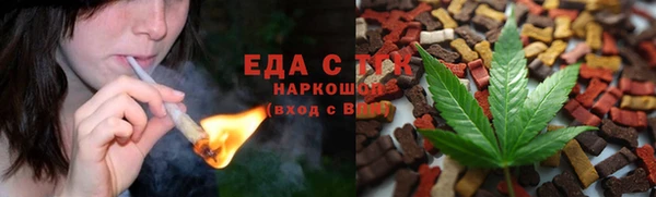 ешки Арсеньев