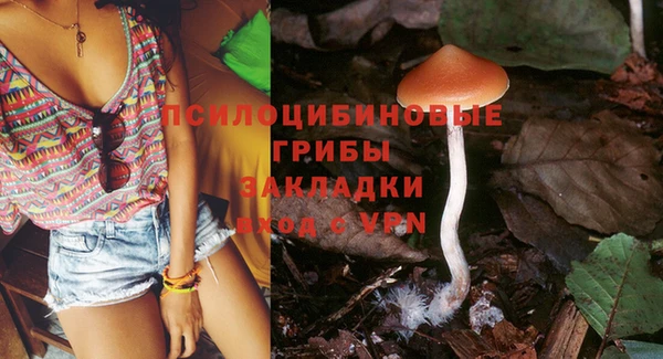 экстази Аркадак