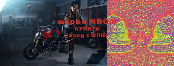 экстази Аркадак