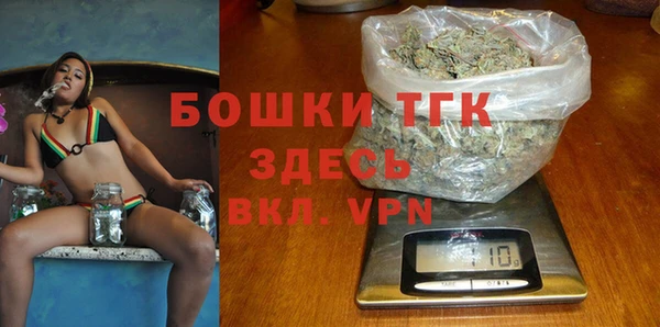 экстази Аркадак