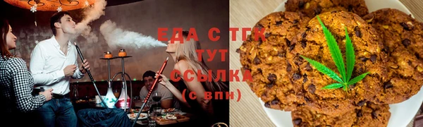 ешки Арсеньев
