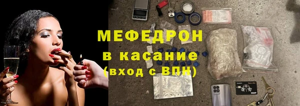 крисы Переславль-Залесский