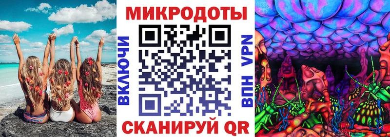 Галлюциногенные грибы Psilocybine cubensis Певек
