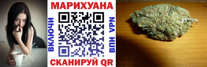 цены наркотик  Певек  Шишки марихуана семена 